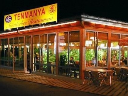 照片: Tenmaya